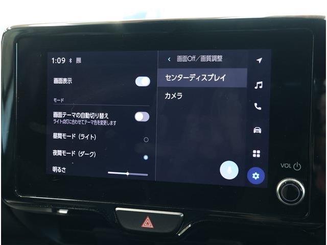 トヨタ ヤリスクロス　ハイブリッド １．５ ハイブリッド Ｚ R7年 (東海) 99