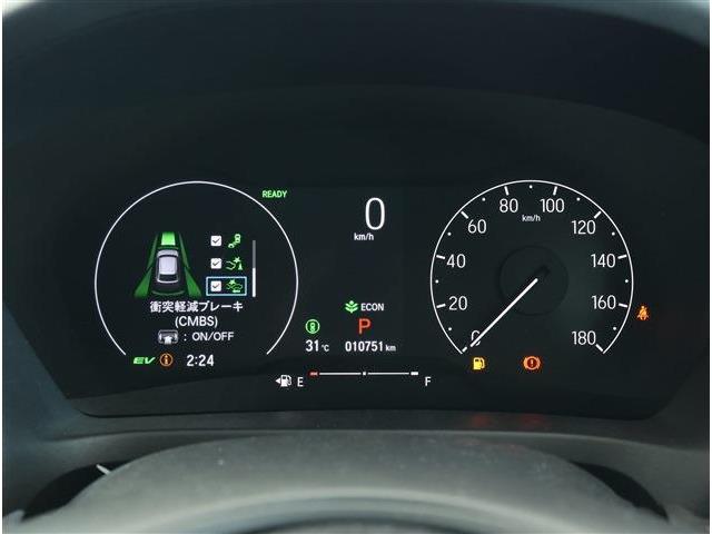 ホンダ ヴェゼル １．５ Ｅ：ＨＥＶ Ｚ R7年 (東海) 99