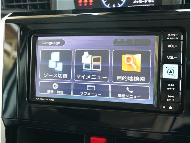 トヨタ ルーミー １．０ カスタム Ｇ R5年 (東海) 99