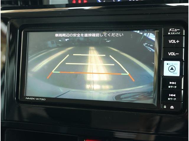 トヨタ ルーミー １．０ カスタム Ｇ R5年 (東海) 99