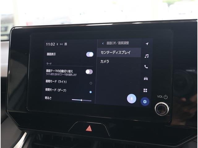 トヨタ ハリアー ２．０ Ｇ R5年 (東海) 99