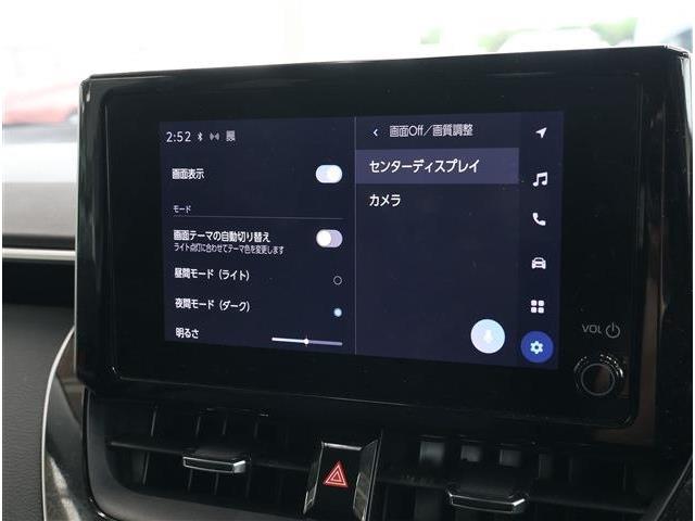 トヨタ カローラ　ツーリング　ハイブリッド １．８ ハイブリッド Ｇ R5年 (東海) 99