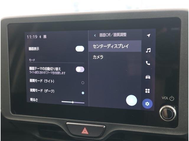 トヨタ ヤリスクロス　ハイブリッド １．５ ハイブリッド Ｕ R6年 (東海) 99