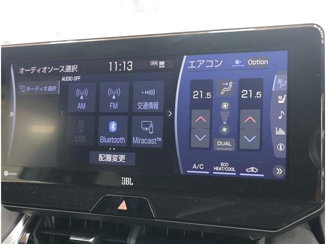 トヨタ ハリアー ２．０ Ｚ レザーパッケージ R3年 (東海) 99
