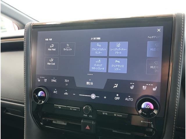 トヨタ アルファード ２．５ Ｚ R7年 (東海) 99