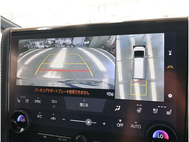 トヨタ アルファード ２．５ Ｚ R7年 (東海) 99