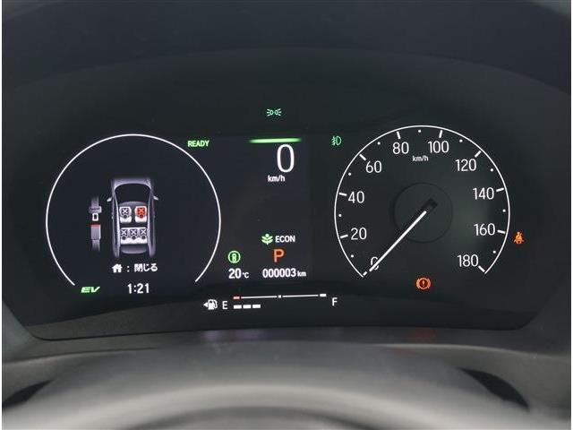 ホンダ ヴェゼル １．５ Ｅ：ＨＥＶ Ｚ プレイパッケージ R8年 (東海) 99