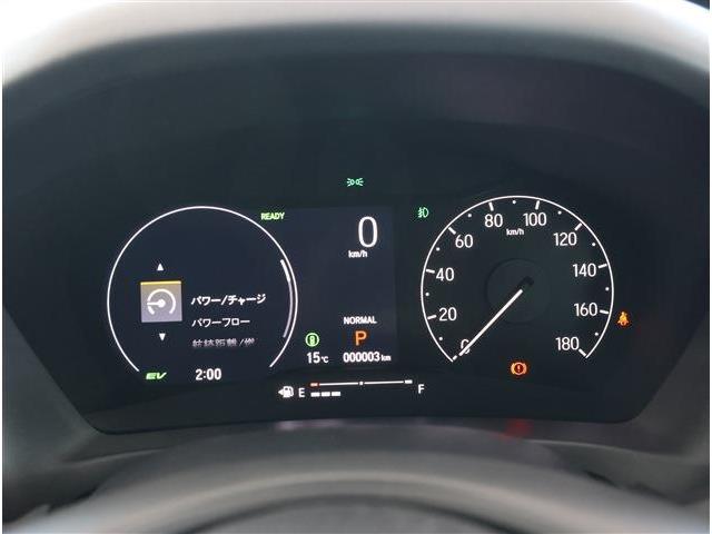 ホンダ ヴェゼル １．５ Ｅ：ＨＥＶ Ｚ プレイパッケージ R8年 (東海) 99