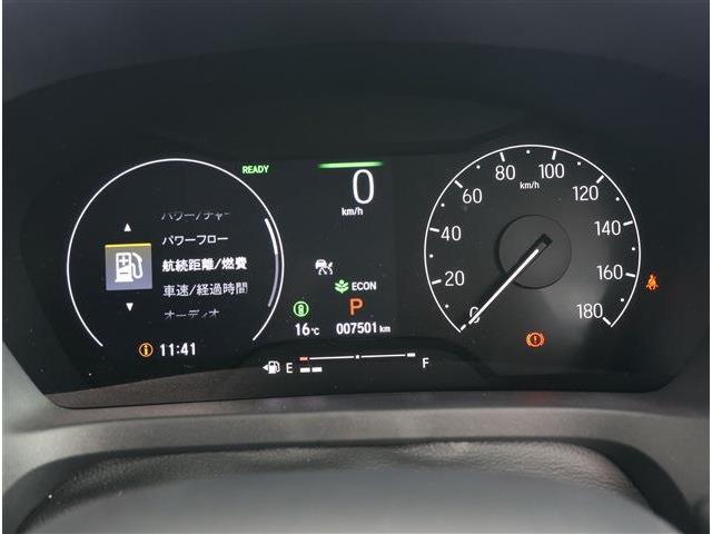 ホンダ ヴェゼル １．５ Ｅ：ＨＥＶ Ｚ R7年 (東海) 99
