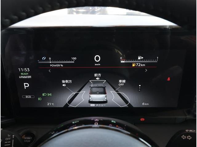 日産 セレナ １．４ Ｅ－ＰＯＷＥＲ ハイウェイスターＶ R7年 (東海) 99