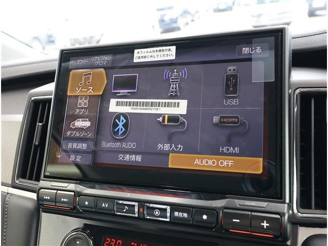 三菱 デリカ　Ｄ：５ ２．２ Ｐ ディーゼルターボ ４ＷＤ R8年 (東海) 99