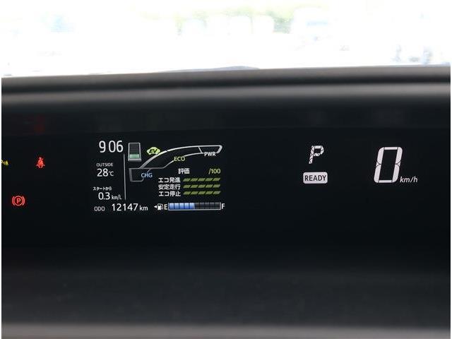 トヨタ アクア １．５ クロスオーバー グラム R2年 (東海) 99
