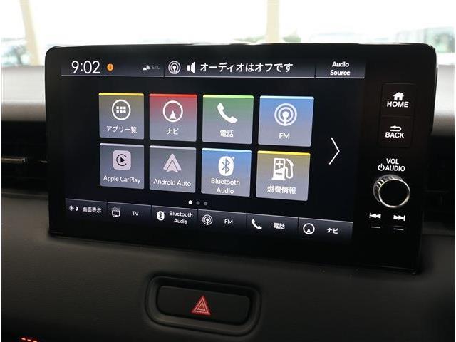 ホンダ ヴェゼル １．５ Ｅ：ＨＥＶ Ｚ R8年 (東海) 99