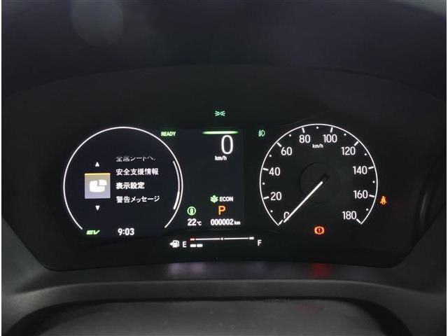 ホンダ ヴェゼル １．５ Ｅ：ＨＥＶ Ｚ R8年 (東海) 99