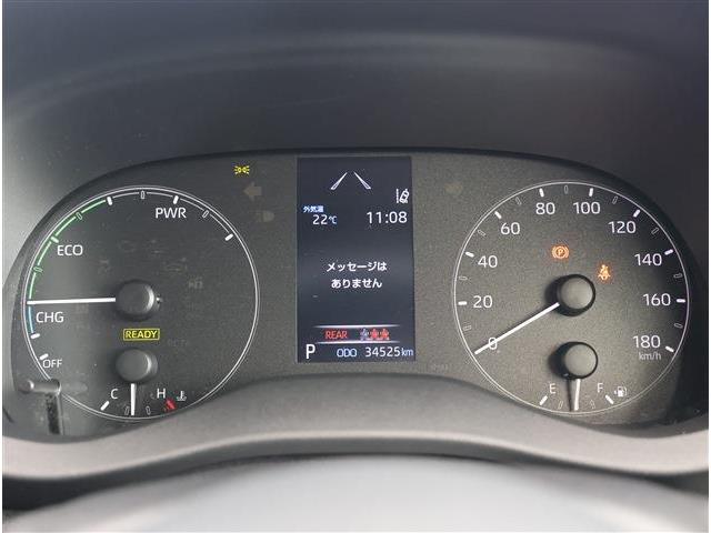トヨタ ヤリス １．５ ハイブリッド Ｘ R5年 (東海) 99