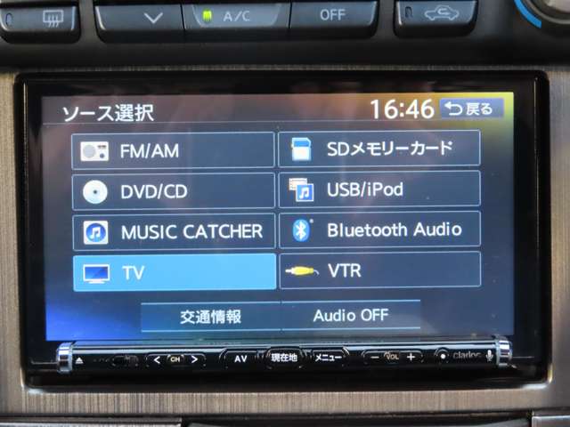 日産 スカイラインＧＴ−Ｒ ２．６ ＶスペックＩＩ ４ＷＤ H13年 (東海) 99