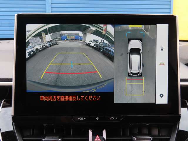 トヨタ カローラクロス　ハイブリッド １．８ ハイブリッド Ｚ R7年 (東海) 99