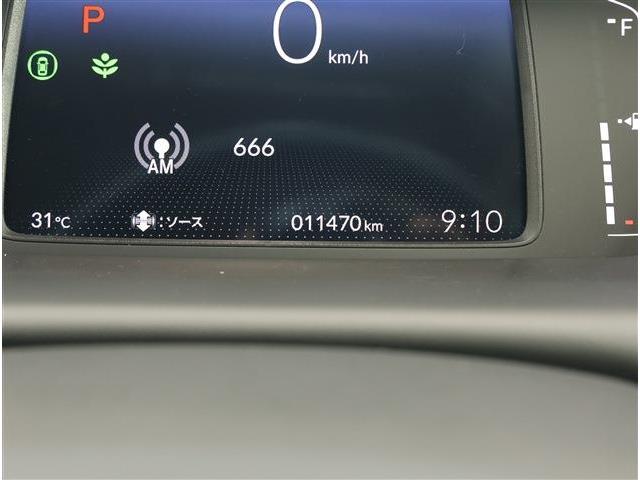 ホンダ フィット １．５ ベーシック R7年 (東海) 99