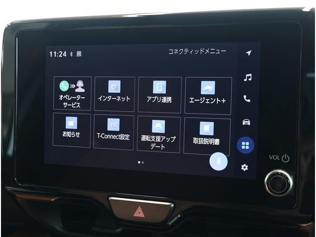 トヨタ ヤリス １．５ Ｚ R6年 (東海) 99