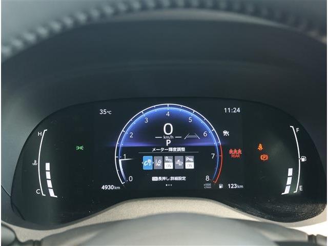 トヨタ ヤリス １．５ Ｚ R6年 (東海) 99