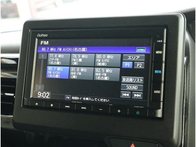 ホンダ Ｎ　ＢＯＸ ６６０ Ｌ R5年 (東海) 99