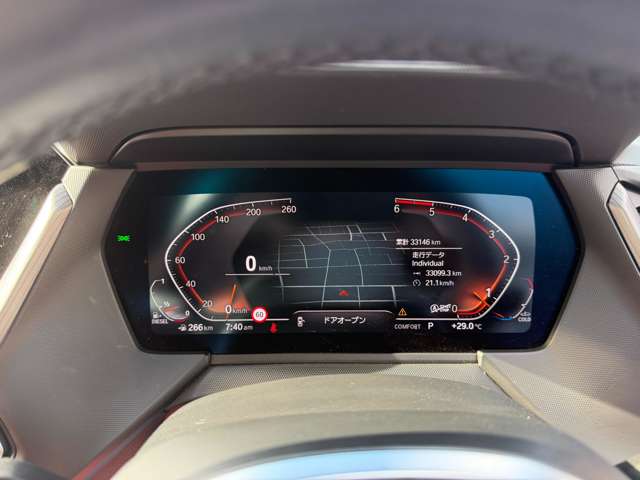 ＢＭＷ １シリーズ １１８Ｄ Ｍスポーツ エディション ジョイ プラス ディーゼルターボ R3年 (東海) 99