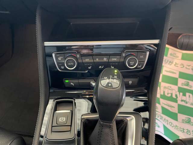 ＢＭＷ ２シリーズグランツアラー ２１８Ｄ ラグジュアリー ディーゼルターボ H30年 (東海) 99