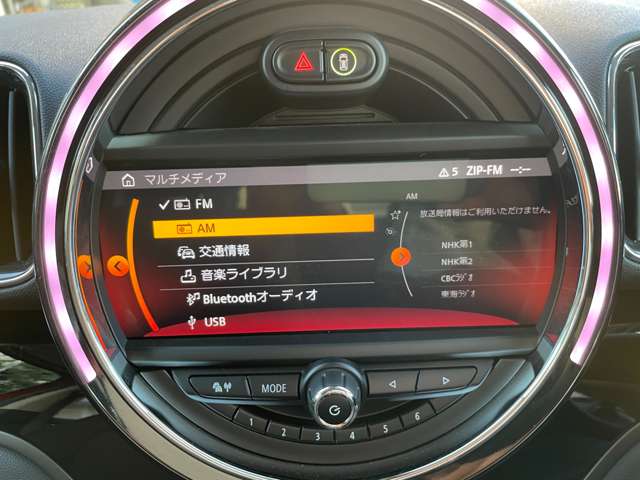 ミニ ミニクロスオーバー クーパー Ｄ R1年 (東海) 99