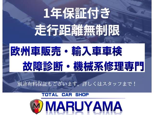 メルセデスベンツ ＣＬＡシューティングブレーク ＣＬＡ２００Ｄ ＡＭＧライン ディーゼルターボ R3年 (東海) 99