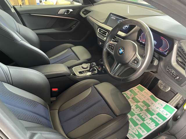 ＢＭＷ ２シリーズ ２１８Ｄ Ｍスポーツ ディーゼルターボ R3年 (東海) 99