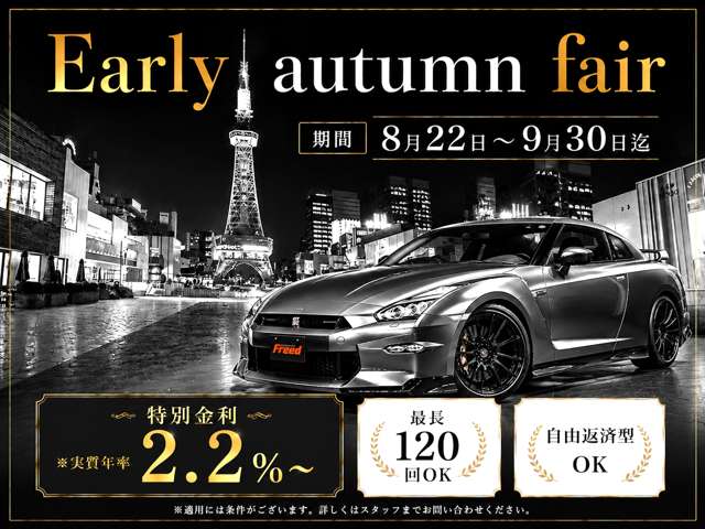 スズキ ジムニーシエラ １．５ ＪＣ ４ＷＤ R8年 (東海) 99