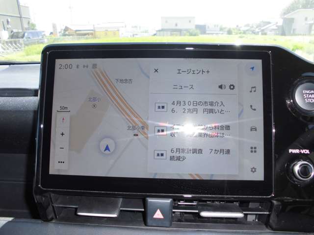 トヨタ ノア ２．０ Ｇ ４ＷＤ R5年 (東海) 99