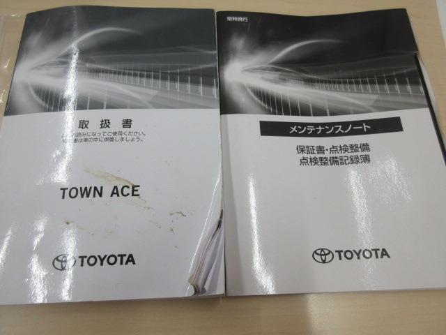 トヨタ タウンエーストラック 平ボディ 積載８００ＫＧ R5年 (東海) 99