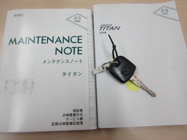 マツダ タイタン 平ボディ 積載１．５Ｔ ワイドロー H28年 (東海) 99