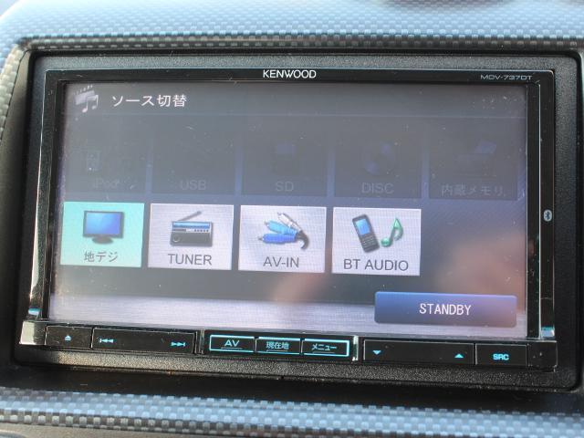 ホンダ シビック ２．０ H20年 (東海) 99