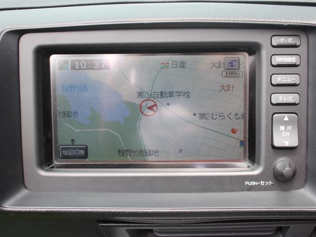 ホンダ Ｓ２０００ ２．２ H21年 (東海) 99