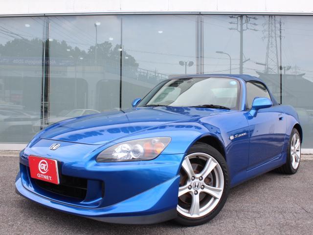 ホンダ Ｓ２０００ ２．２ H21年 (東海) 99