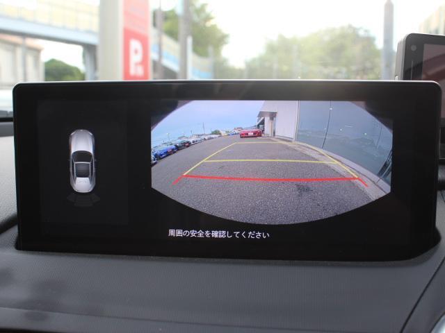 マツダ ロードスター　ＲＦ ２．０ ＲＳ R6年 (東海) 99