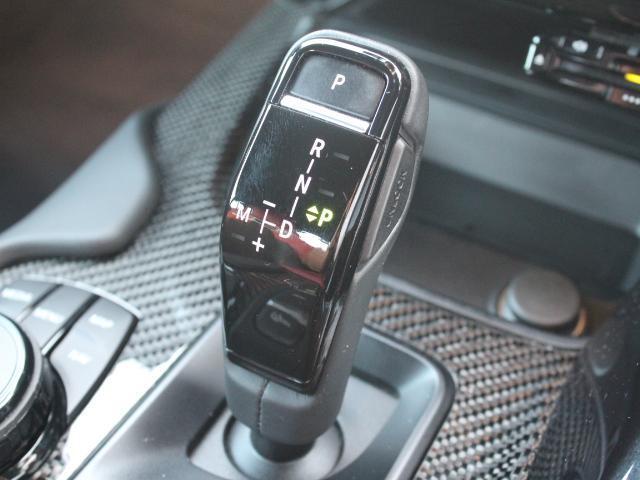 トヨタ スープラ ３．０ ＲＺ R2年 (東海) 99
