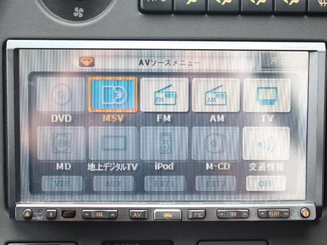 トヨタ スープラ ３．０ ＲＺ－Ｓ H11年 (東海) 99