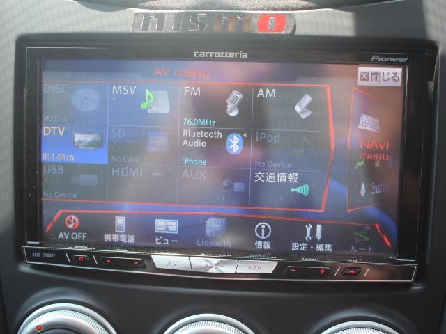 日産 フェアレディＺ ３．７ ＮＩＳＭＯ H25年 (東海) 99
