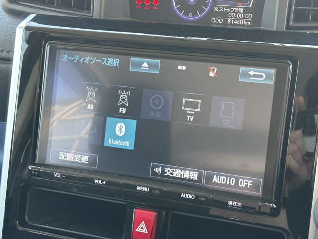 トヨタ ルーミー １．０ カスタム Ｇ Ｓ H29年 (関東) 99