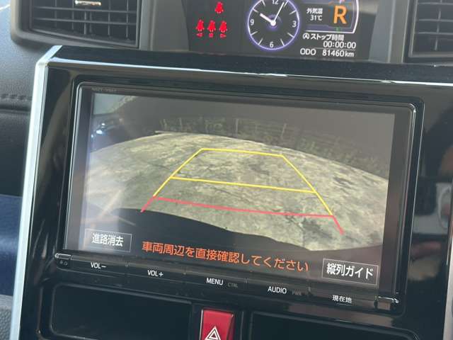 トヨタ ルーミー １．０ カスタム Ｇ Ｓ H29年 (関東) 99