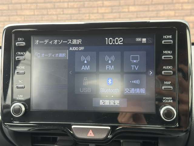 トヨタ ヤリス １．５ ハイブリッド Ｚ R3年 (関東) 99