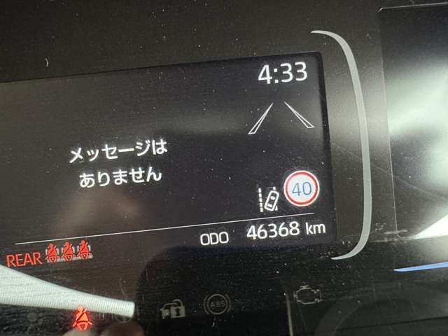 トヨタ アクア １．５ Ｚ R4年 (関東) 99