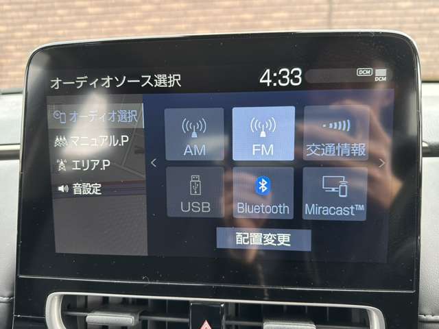 トヨタ アクア １．５ Ｚ R4年 (関東) 99