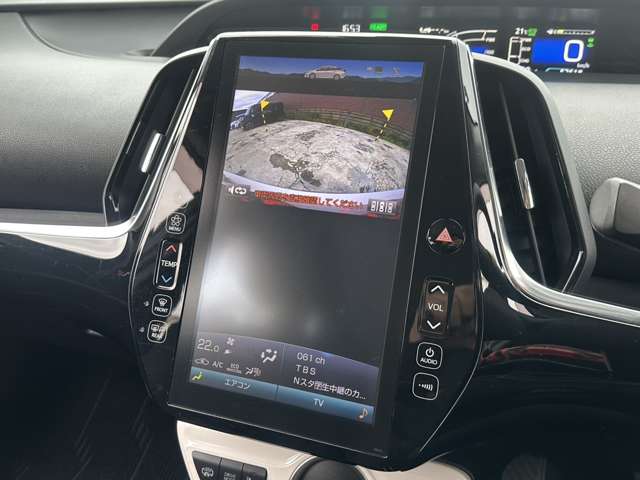 トヨタ プリウスＰＨＶ １．８ Ｓ ナビパッケージ H29年 (関東) 99