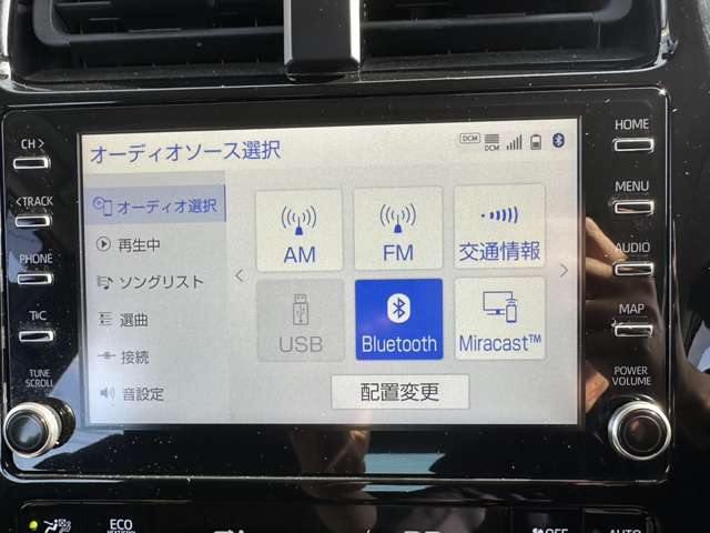 トヨタ プリウスＰＨＶ １．８ Ｓ セーフティパッケージ R4年 (関東) 99