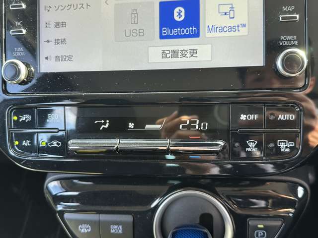 トヨタ プリウスＰＨＶ １．８ Ｓ セーフティパッケージ R4年 (関東) 99