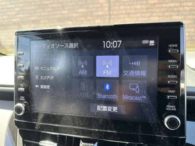 トヨタ カローラ　ツーリング　ハイブリッド １．８ ハイブリッド ＷＸＢ R3年 (関東) 99